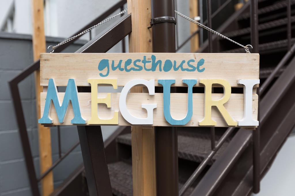 Kyoto Guesthouse Meguri Enmachi Екстер'єр фото